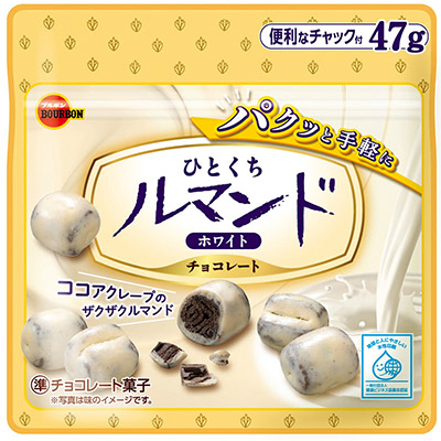 ブルボン ひとくちルマンド ホワイトチョコレート 47g