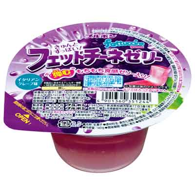 ブルボン フェットチーネゼリー イタリアングレープ味 140g