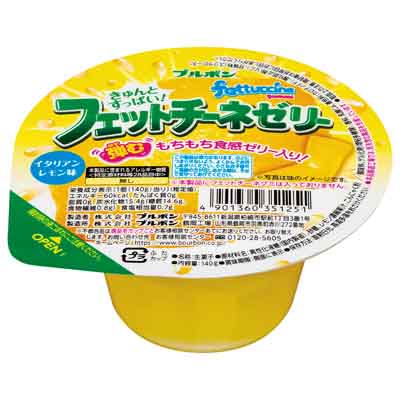 ブルボン フェットチーネゼリー イタリアンレモン味 140g
