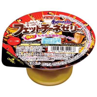 ブルボン フェットチーネゼリー コーラ味 140g