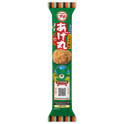 おせんべい 福々どうぶつ煎餅「ZOOせん（21枚入り箱）」