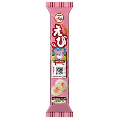 ブルボンプチ えびせん 33g