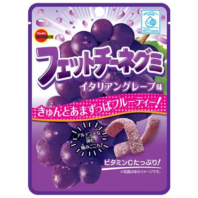 ブルボン フェットチーネグミ イタリアングレープ味 50g