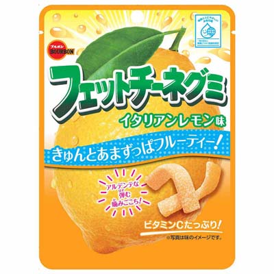 ブルボン フェットチーネグミ イタリアンレモン味 50g