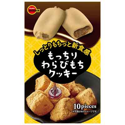 ブルボン もっちりわらびもちクッキー 10枚