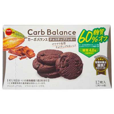 ブルボン　カーボバランス　チョコチップクッキー　2枚×6袋