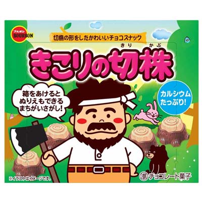 ブルボン きこりの切株 66g