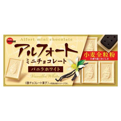 ブルボン アルフォートミニチョコレート バニラホワイト 12個入