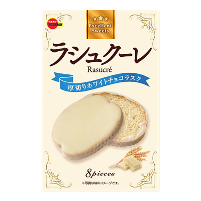 ブルボン ラシュクーレ 8枚