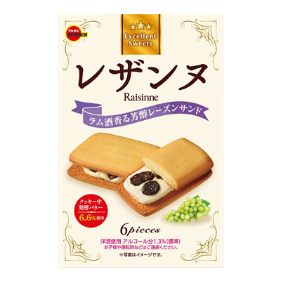 ブルボン レザンヌ 6個