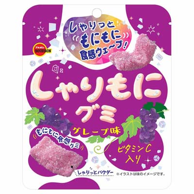ブルボン しゃりもにグミ グレープ味 57g