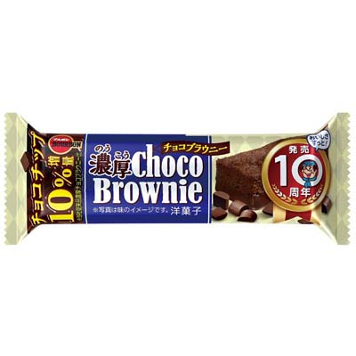 ブルボン 濃厚チョコブラウニー 1個