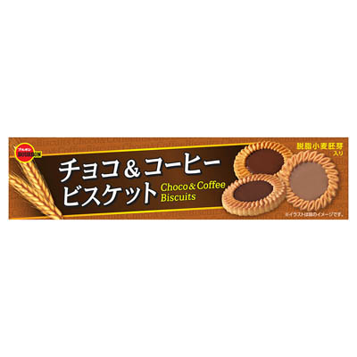 ブルボン チョコ&コーヒービスケット 24枚
