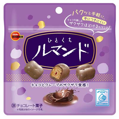 ブルボン ひとくちルマンド 47g