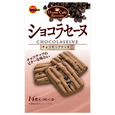 ブルボン　ショコラセーヌ チョコチップクッキー　２枚×７袋