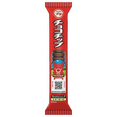 洋菓子店タンドレス⭐︎ゆめのかDX20パック 洋菓子店タンドレス様専用⭐︎ゆめのかDX20パック