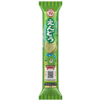 ブルボンプチ えんどう 35g