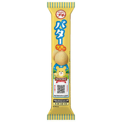 ブルボンプチ バタークッキー 42g