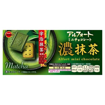 ブルボン　アルフォートミニチョコレート　濃抹茶　12個入