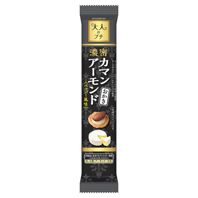 ブルボン大人のプチ 濃密カマンアーモンドおかき ペッパー風味 10個