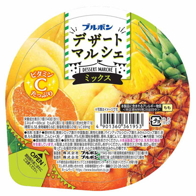 ブルボン デザートマルシェ ミックス 140g