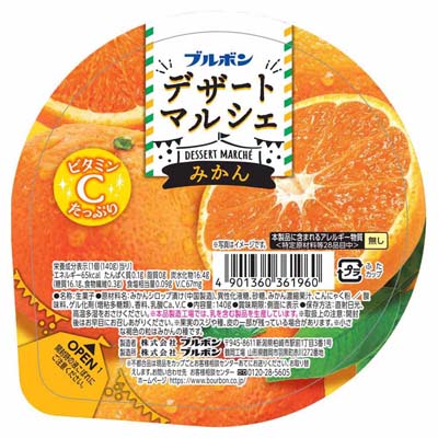 ブルボン デザートマルシェ みかん 140g