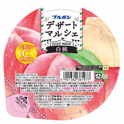 ブルボン デザートマルシェ 白桃 140g