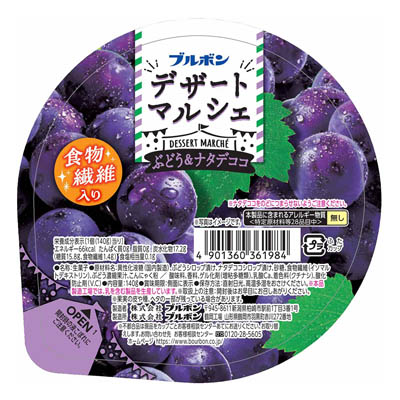 ゆめじろう　完熟　生ブルーベリー【大粒〜特大】(180g×10p) ゆめデリバリー | youme delivery - ゆめタウン公式ネット