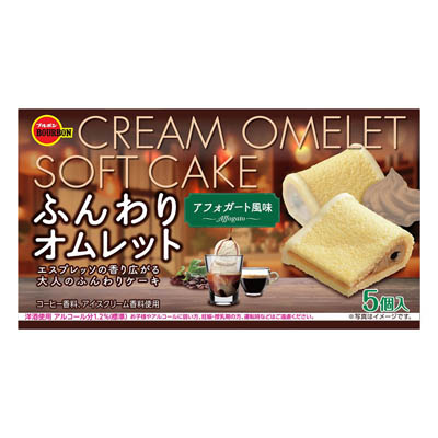 ブルボン ふんわりオムレットアフォガート風味 5個入