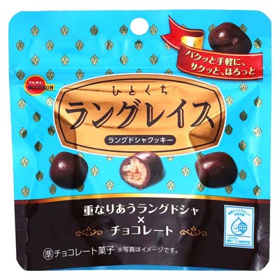 ブルボン　ひとくちラングレイス　47ｇ