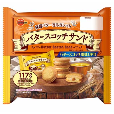 ブルボン　バタースコッチサンド　117ｇ