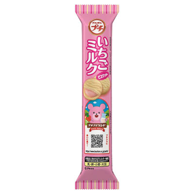 ブルボンプチ いちごミルク 46g