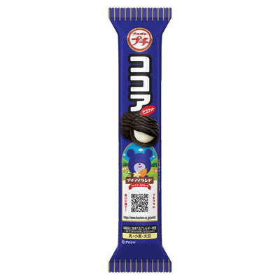 ブルボンプチ ココア 47g