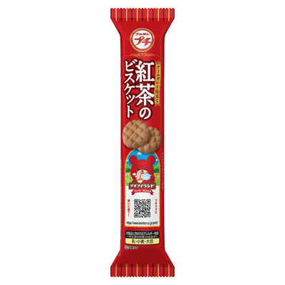 ブルボンプチ 紅茶のビスケット 50g