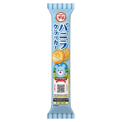 ブルボンプチ バニラクラッカー 38g