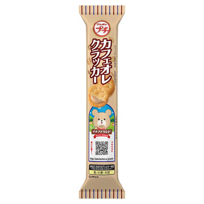 ブルボンプチ カフェオレクラッカー 38g