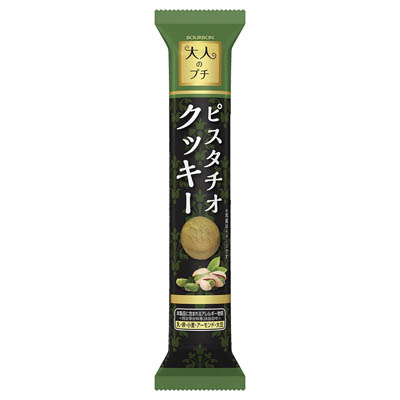 ブルボン大人のプチ ピスタチオクッキー 42g