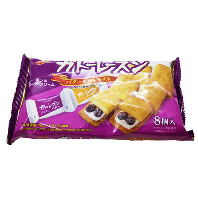 ブルボン ガトーレーズン 8個