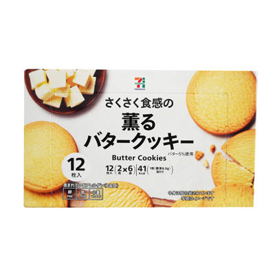 セブンプレミアム さくさく食感の薫るバタークッキー 12枚入