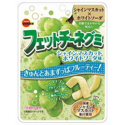 ブルボン　フェットチーネグミ　シャインマスカットホワイトソーダ味　47ｇ