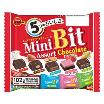 ブルボン ミニビットアソートチョコレート