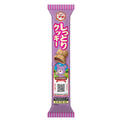 ブルボンプチ　しっとりクッキー　47ｇ