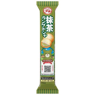 ブルボンプチ 抹茶ラングドシャ 40g
