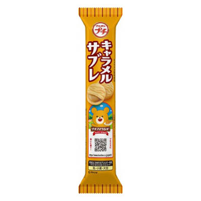 ブルボン　プチキャラメルサブレ　46ｇ
