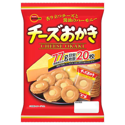 ブルボン　チーズおかき　77ｇ