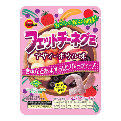 ブルボン　フェットチーネグミ　アサイーボウル味　47ｇ
