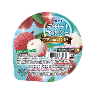 ブルボン デザートマルシェ　ナタデココ＆ライチゼリー　142ｇ