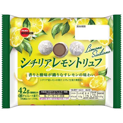 ブルボン　シチリアレモントリュフ　42ｇ