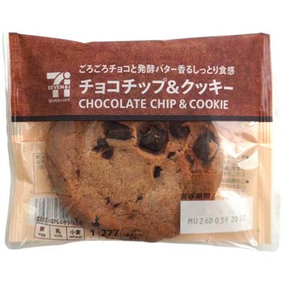 セブンカフェ　チョコチップ＆クッキー　1枚