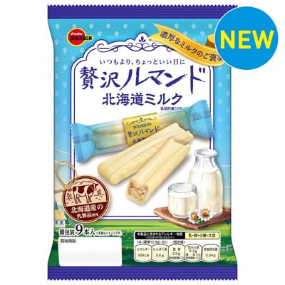 ブルボン　贅沢ルマンド　北海道ミルク